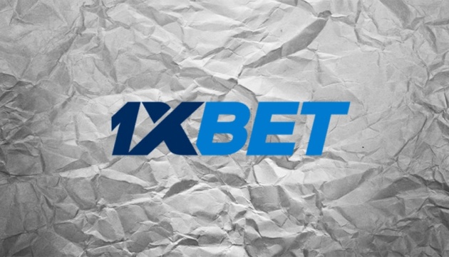Betting on 1xBet A Comprehensive Guide 1307112704
