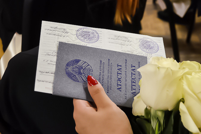 Купить диплом НИЭМ - Новосибирского Образование, которого вы достойны