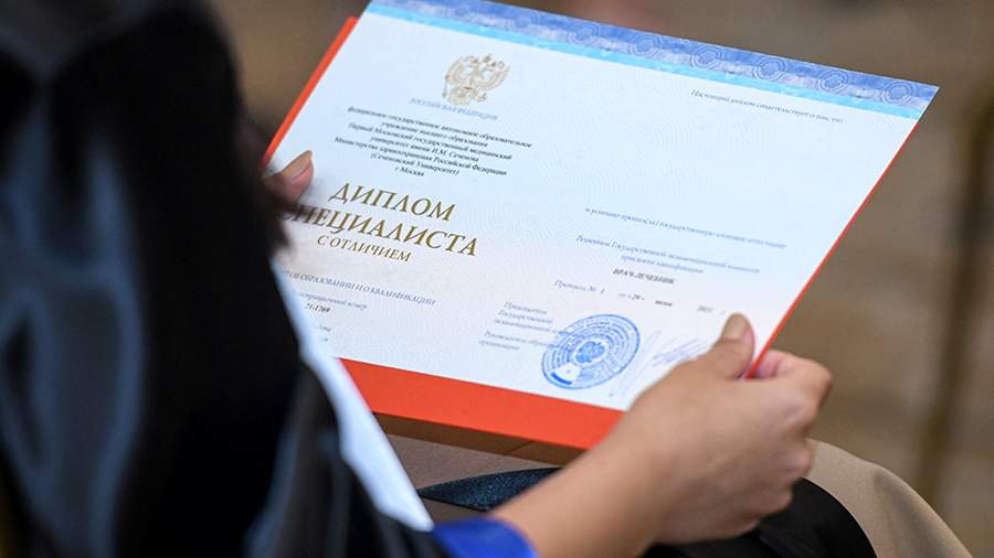 Купить диплом в Махачкале Надежно и Доступно