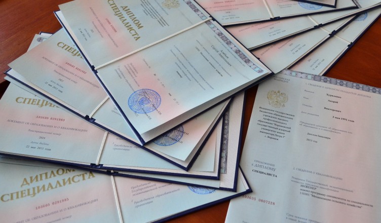 Купить диплом КНИТУ-КАИ на бланке -364298904