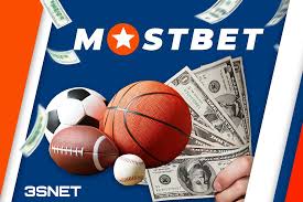 Ultimate Guide to Mostbet Your Path to Exciting Betting Experiences