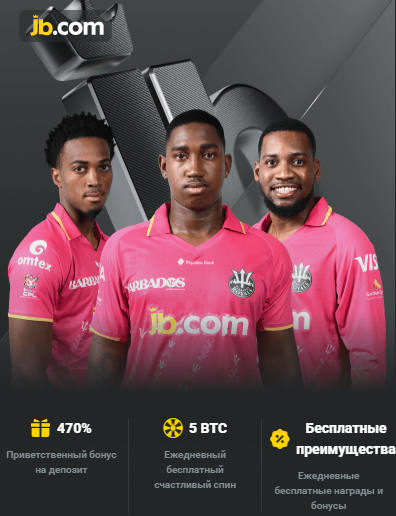 Discover the Excitement of JB Casino Platform